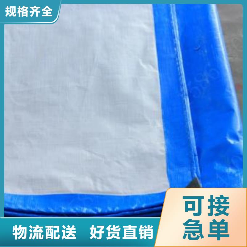 防雨布_塑料编织篷布用心服务