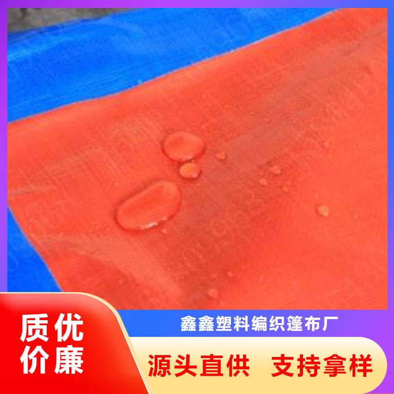 防雨布,外贸出口棚布源头把关放心选购