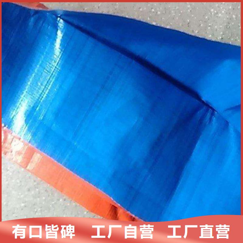 防雨布塑料编织布厂家用好材做好产品