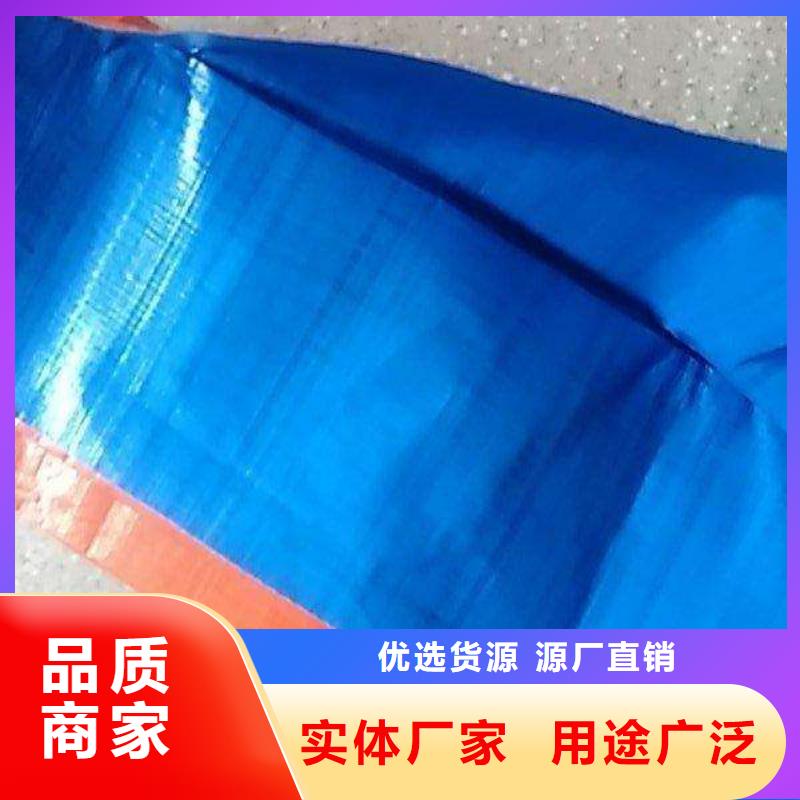 防雨布_【塑料篷布】产品参数