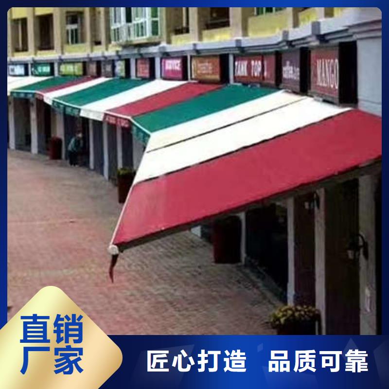 雨棚推拉帐篷厂家工艺先进