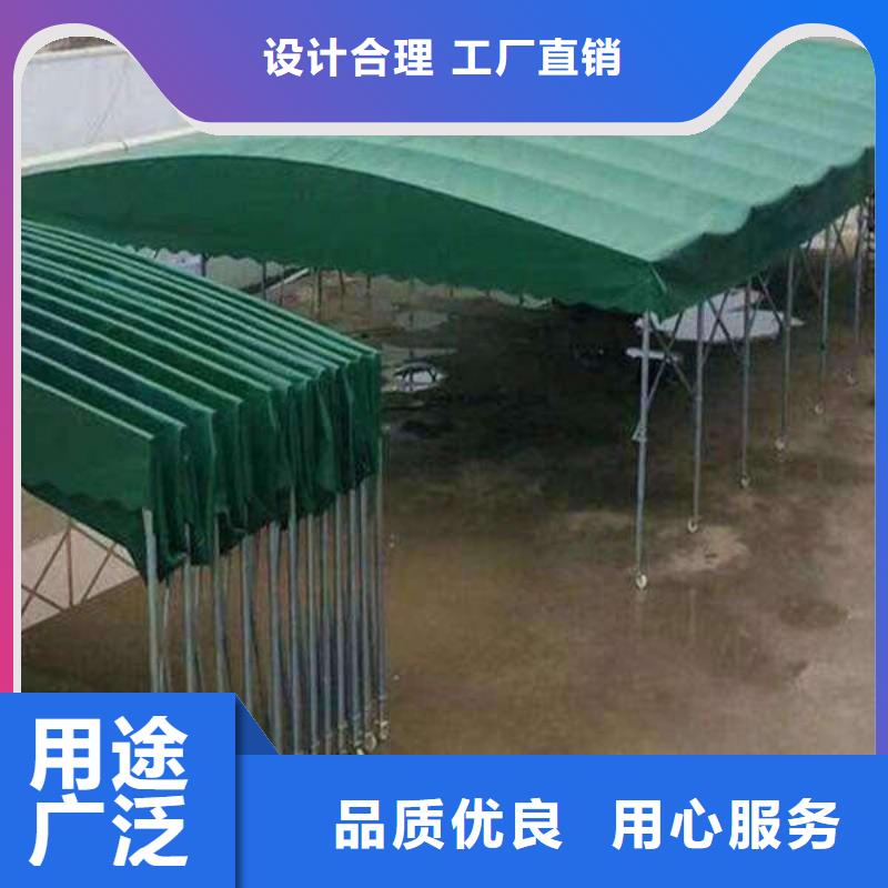 【雨棚】伸缩帐篷支持大批量采购