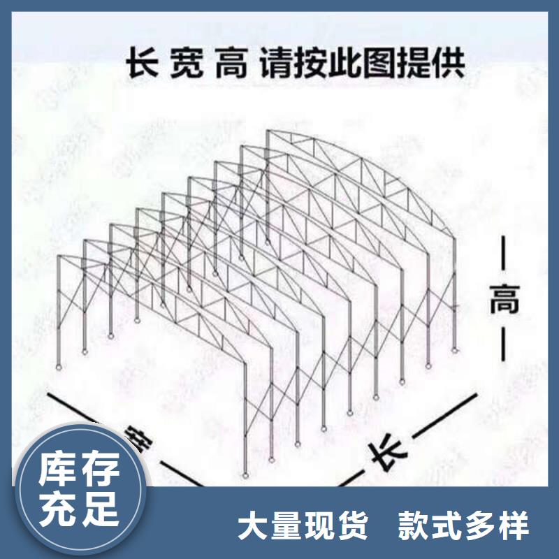 雨棚【停车棚】品牌专营