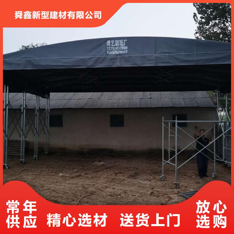 雨棚【伸缩雨棚】追求品质