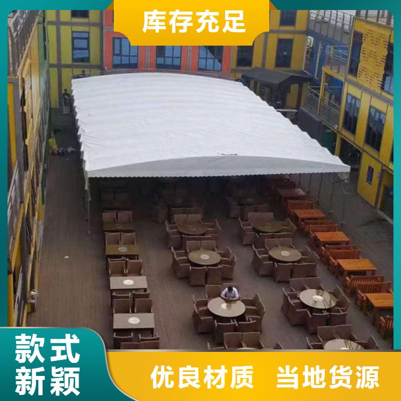 雨棚,防雨帐篷品类齐全