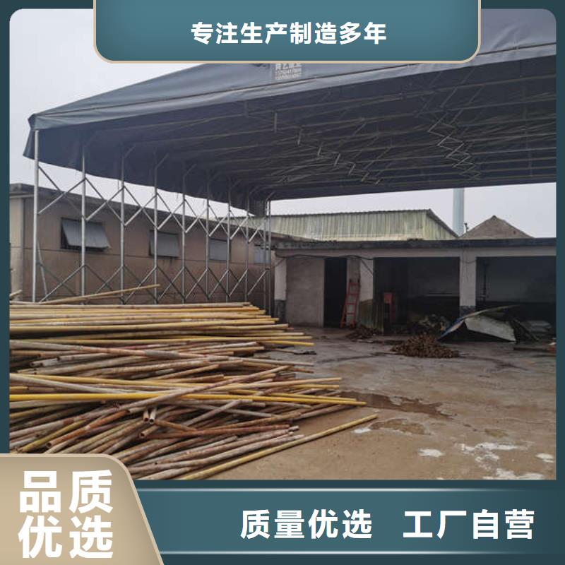 雨棚_【伸缩帐篷】实力雄厚品质保障