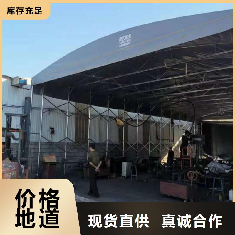 雨棚-施工帐篷供应采购