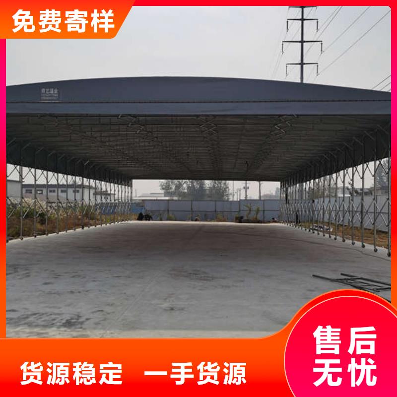 镇巴 当地 仓储物流推拉移动大棚_施工帐篷有实力有经验