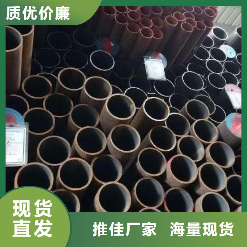 《黑龙江》【本地】无缝钢管TP316薄壁不锈钢管产地直供