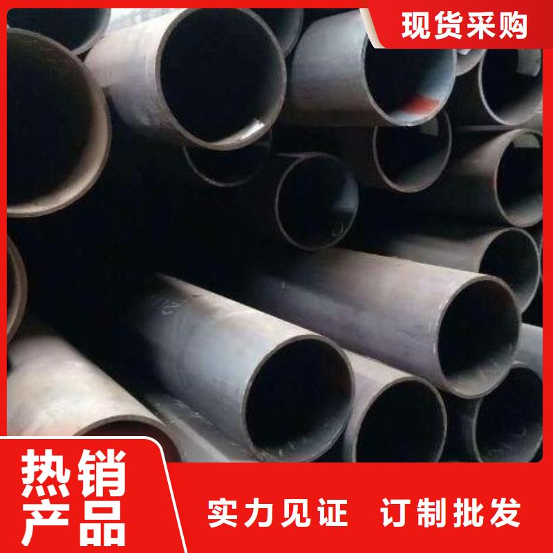 黑龙江 当地 无缝钢管TP316薄壁不锈钢管产地直供