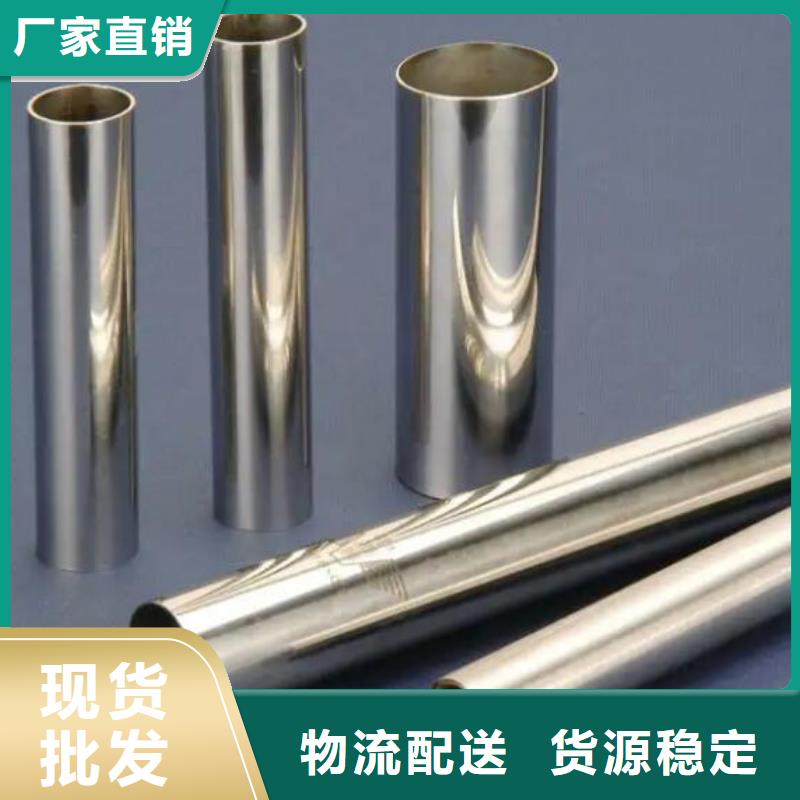 徐州 不锈钢管石油裂化用无缝钢管专业厂家