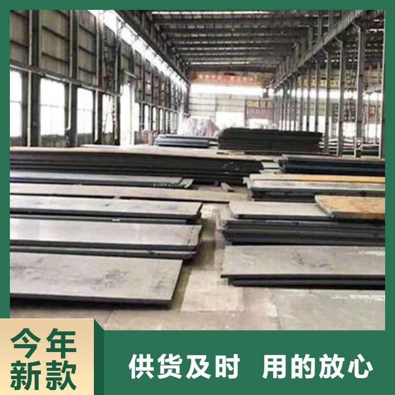 《徐州》 本地 钢板圆形无缝钢管您身边的厂家