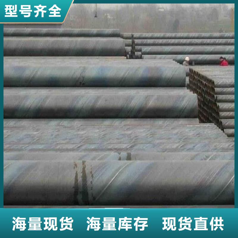 【徐州】 当地 【螺旋钢管】-2507不锈钢板产地直销