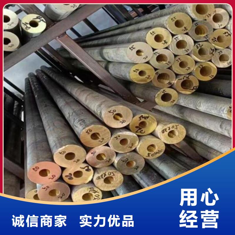 (徐州)【当地】铜管不锈钢管多种工艺
