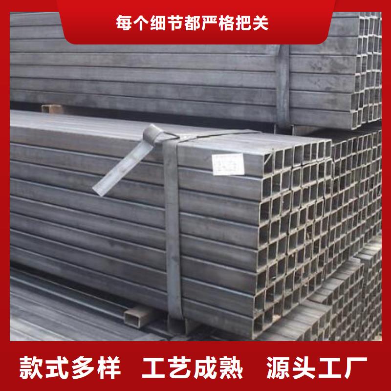【徐州(本地)方管无缝钢管厂诚信经营】