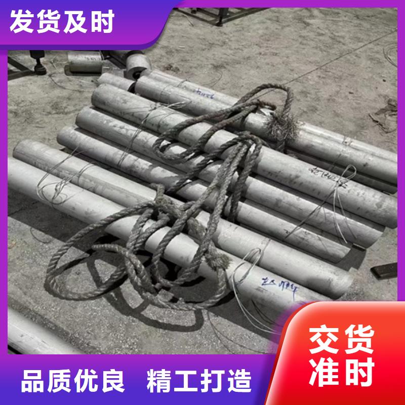 宝鸡<千阳>【本地】316L不锈钢焊管供货速度快