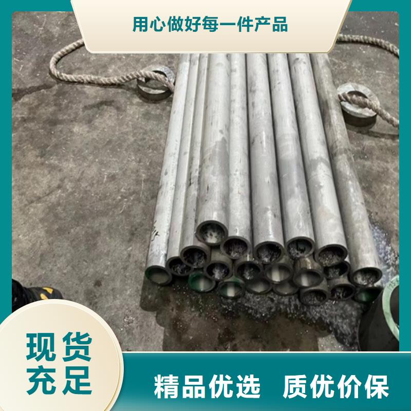 在金华<婺城> 当地 本地买316L不锈钢钢管更实惠