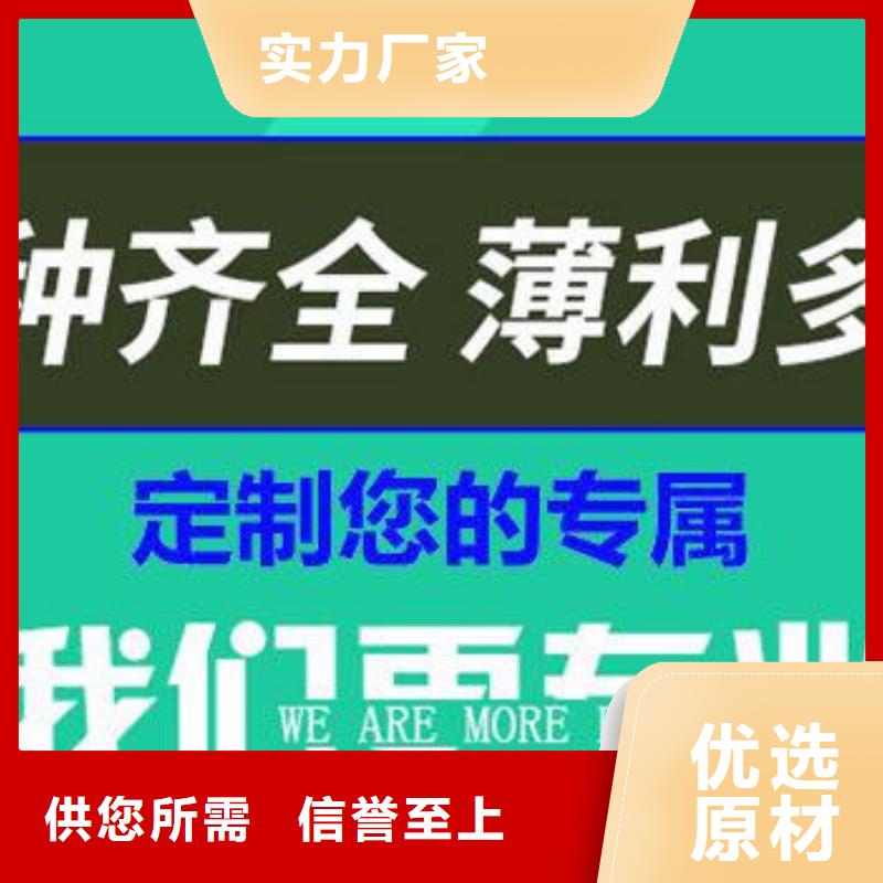 井盖球墨铸铁单蓖当日价格