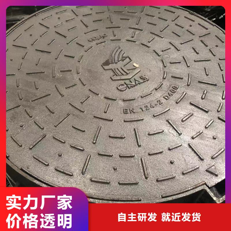 《泉州市》(本地)900*1100防沉降井盖价格