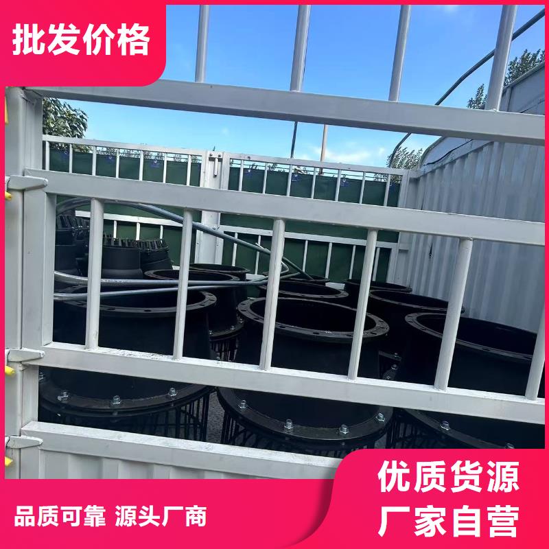 巢湖市【本地】铸铁水泵底阀信誉保证