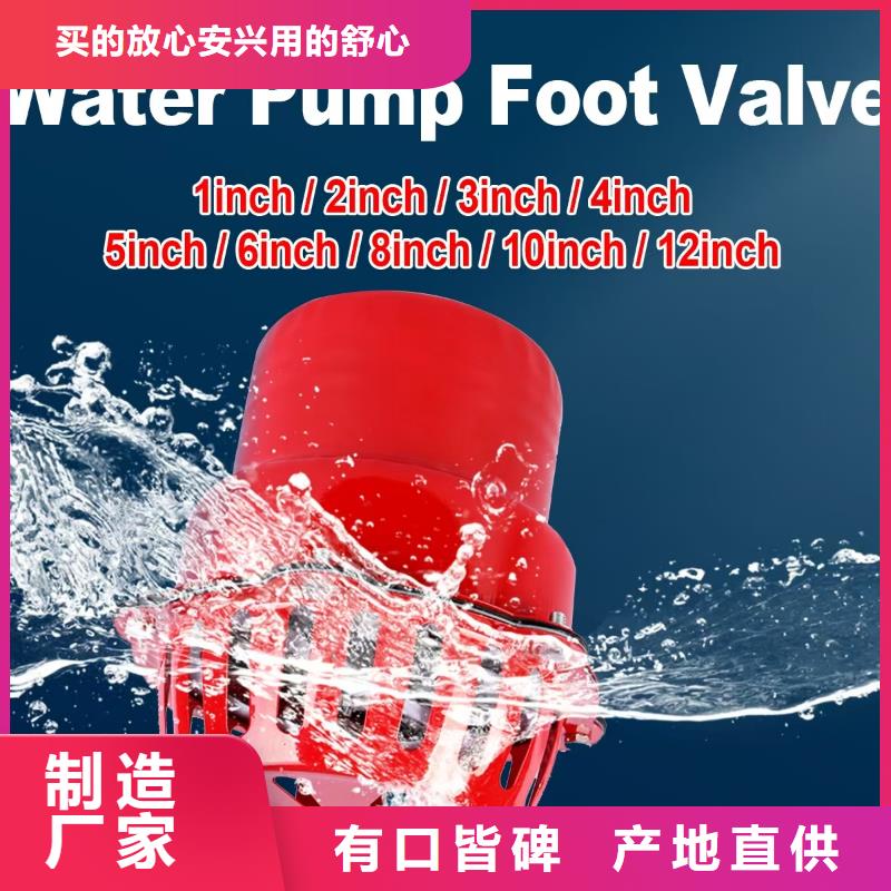 《红河市》【本地】铸铁水笼头总代直销