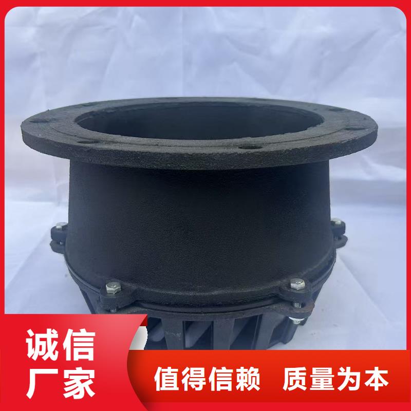 巢湖市【本地】铸铁水泵底阀信誉保证