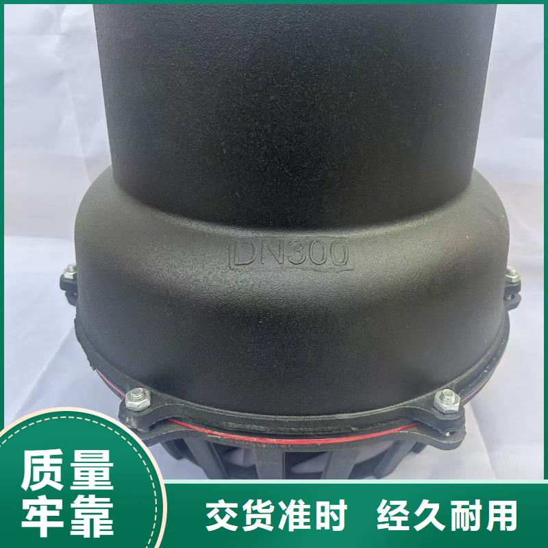 巢湖市【本地】铸铁水泵底阀信誉保证