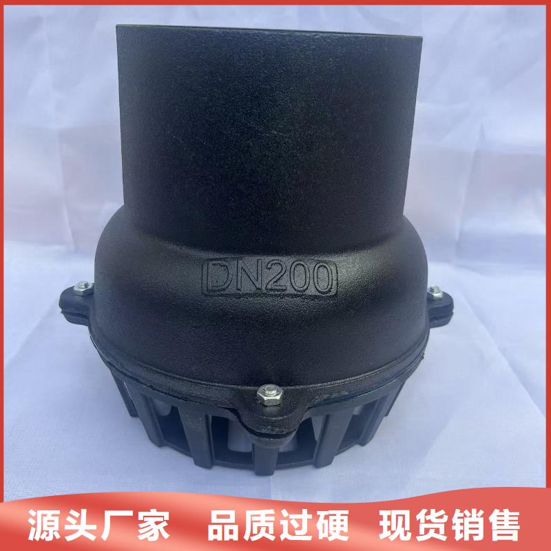 巢湖市【本地】铸铁水泵底阀信誉保证