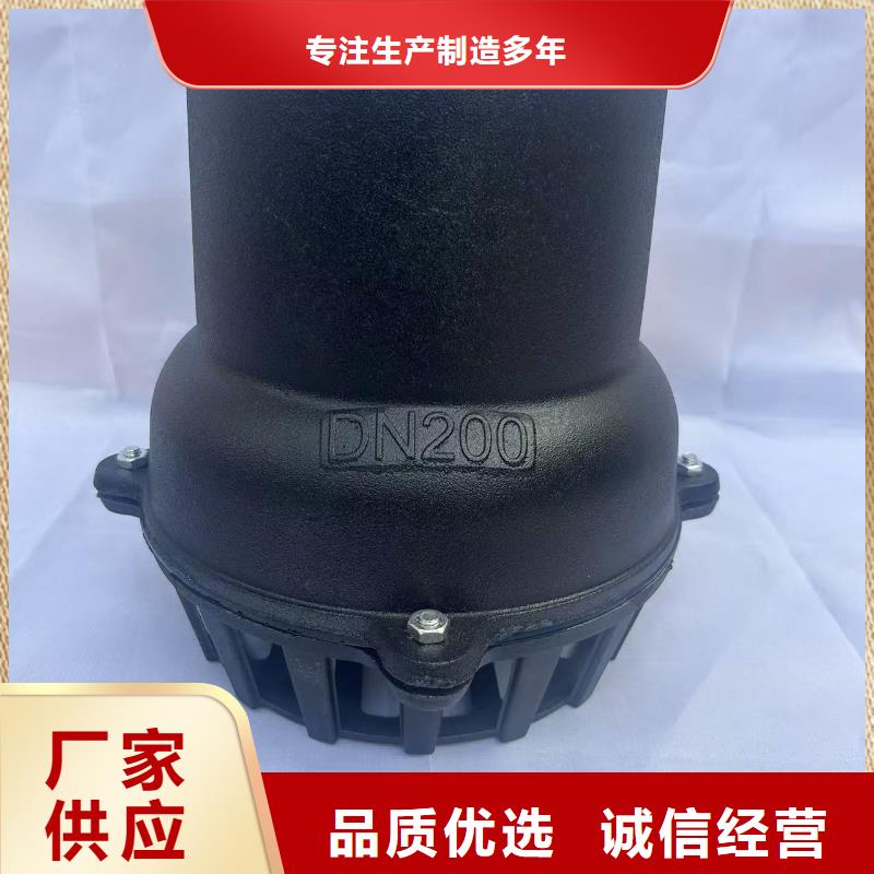 《西双版纳市》 当地 铸铁水泵底阀厂家直销