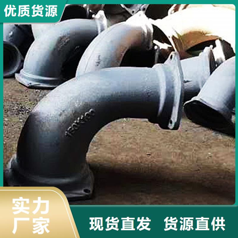 西安市(本地)dn50柔性铸铁管哪家好