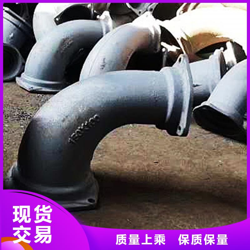 (贵阳市)(本地)B型铸铁87雨水斗低价促销