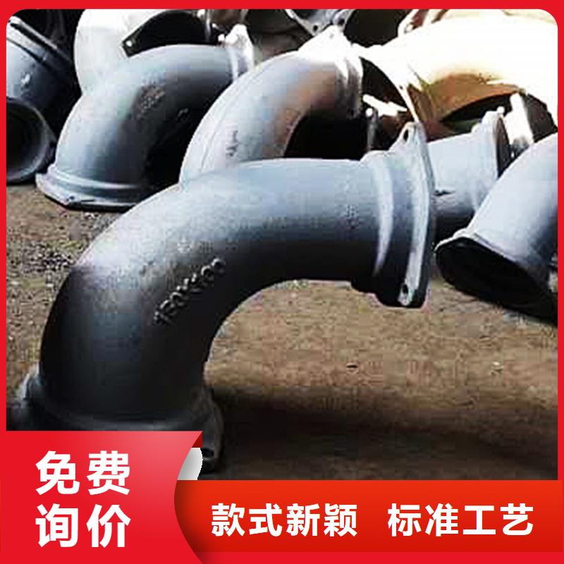 《西安市》 dn50柔性铸铁管哪家好