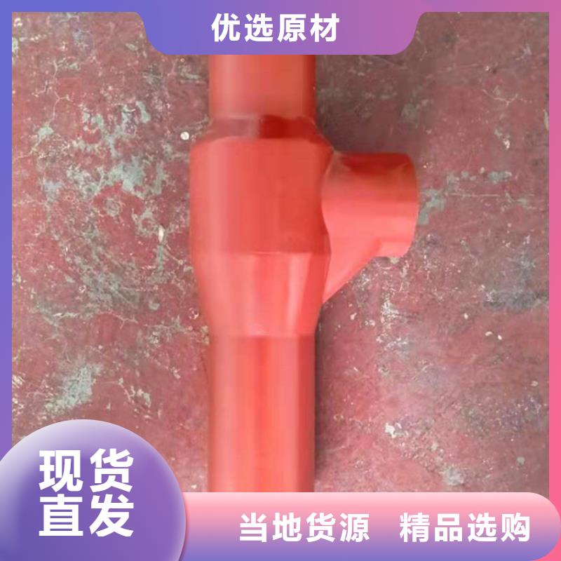 <西安市> 本地 dn50柔性铸铁管哪家好