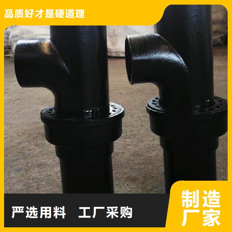 <西安市> 本地 dn50柔性铸铁管哪家好