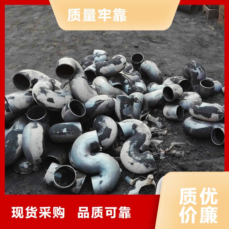 《贵阳市》【当地】B型铸铁87雨水斗低价促销