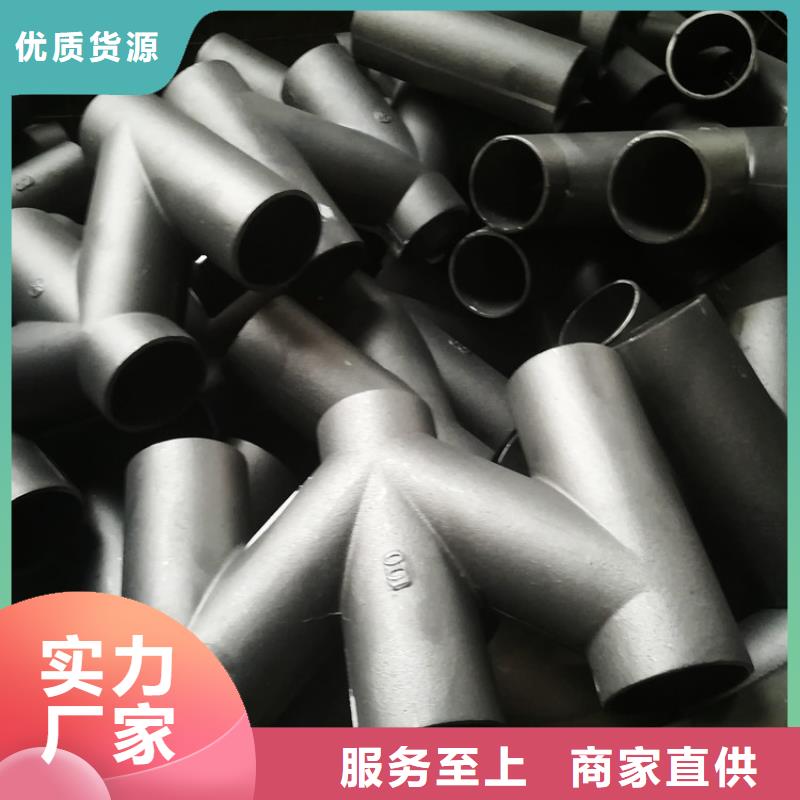 贵阳市 当地 B型铸铁87雨水斗低价促销