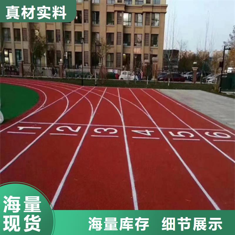 蓝球场施工硅PU网球场选择我们没错