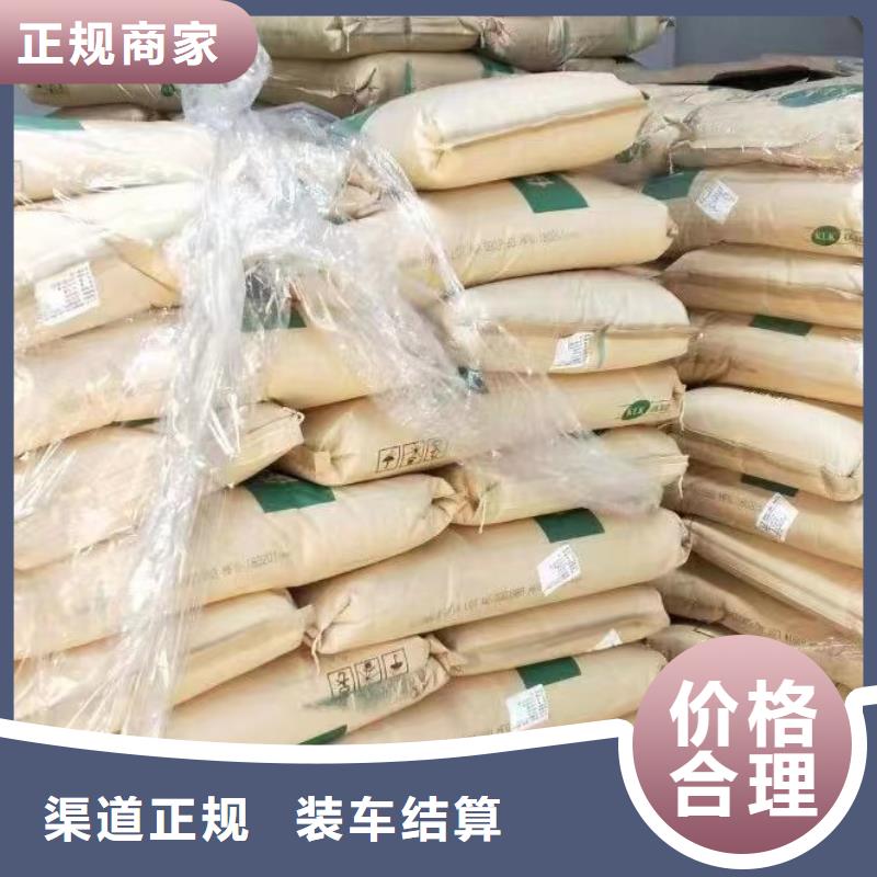 回收环氧油漆厂家回收氯磺化聚乙烯底漆厂家回收