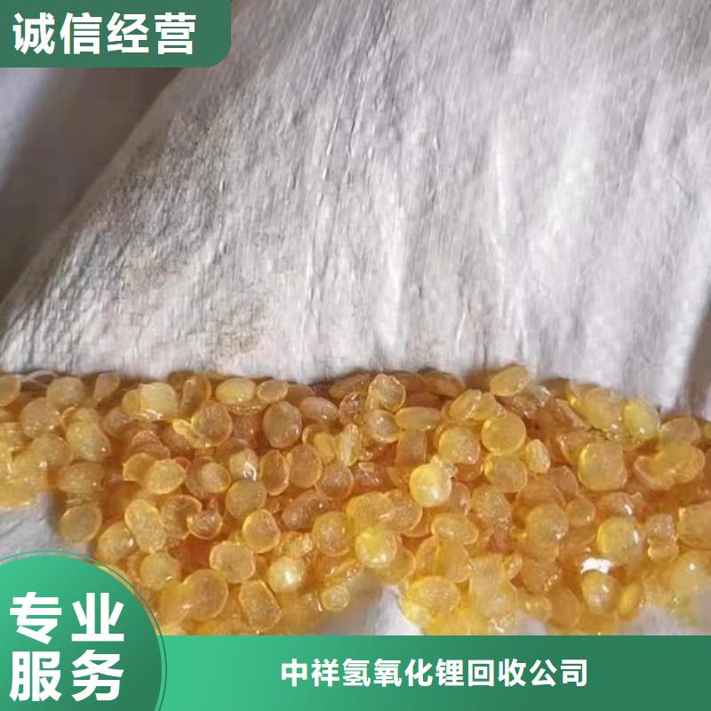<台湾> 回收环氧油漆厂家回收氯磺化聚乙烯面漆免费上门