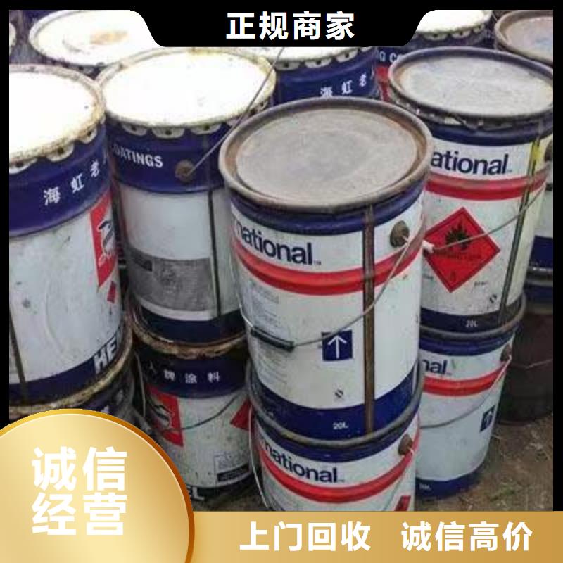 回收硅橡胶价格,回收硅橡胶实力强