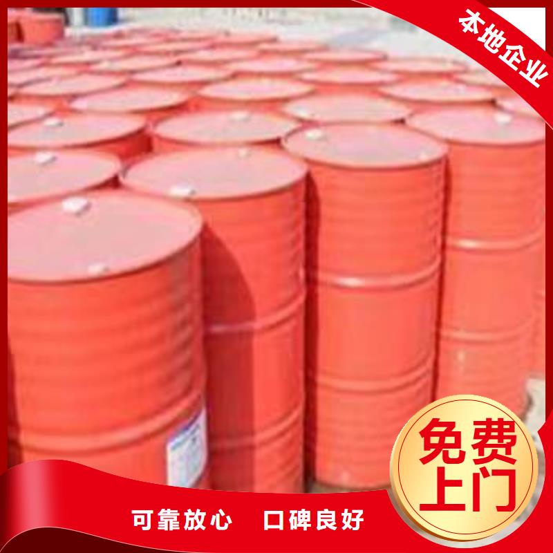 回收硅橡胶价格,回收硅橡胶实力强