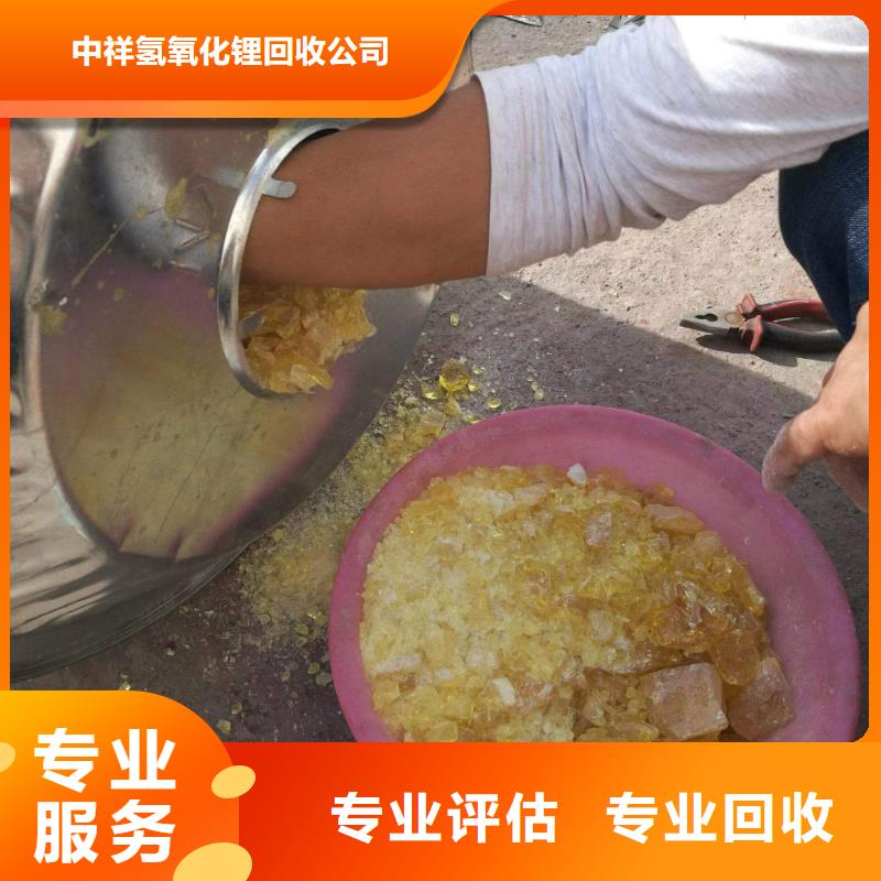黄骅【当地】回收硅橡胶价格回收硅橡胶免费上门服务