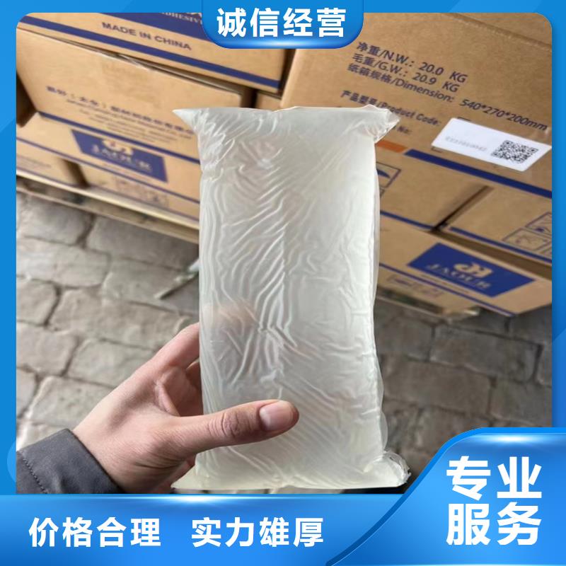 回收化工原料随叫随到