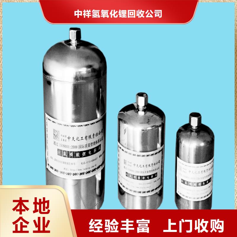 十堰 当地 回收聚氯乙烯