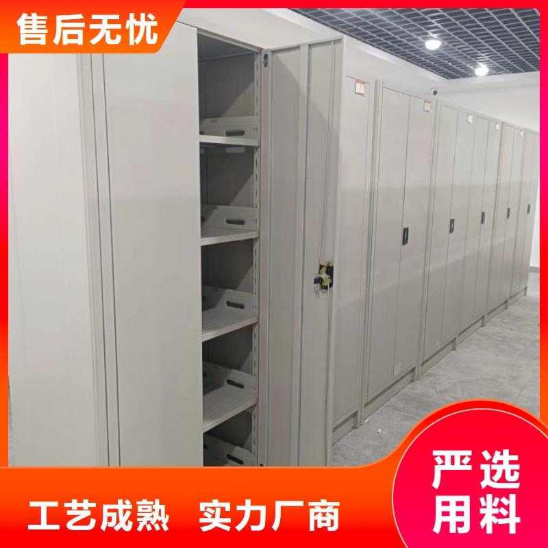 迎接变化【泽信】延安 轨道密集架