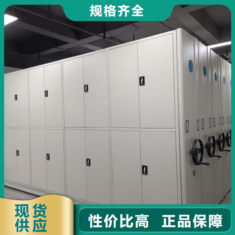 求实创造【泽信】(张家界) 本地 挂画密集柜