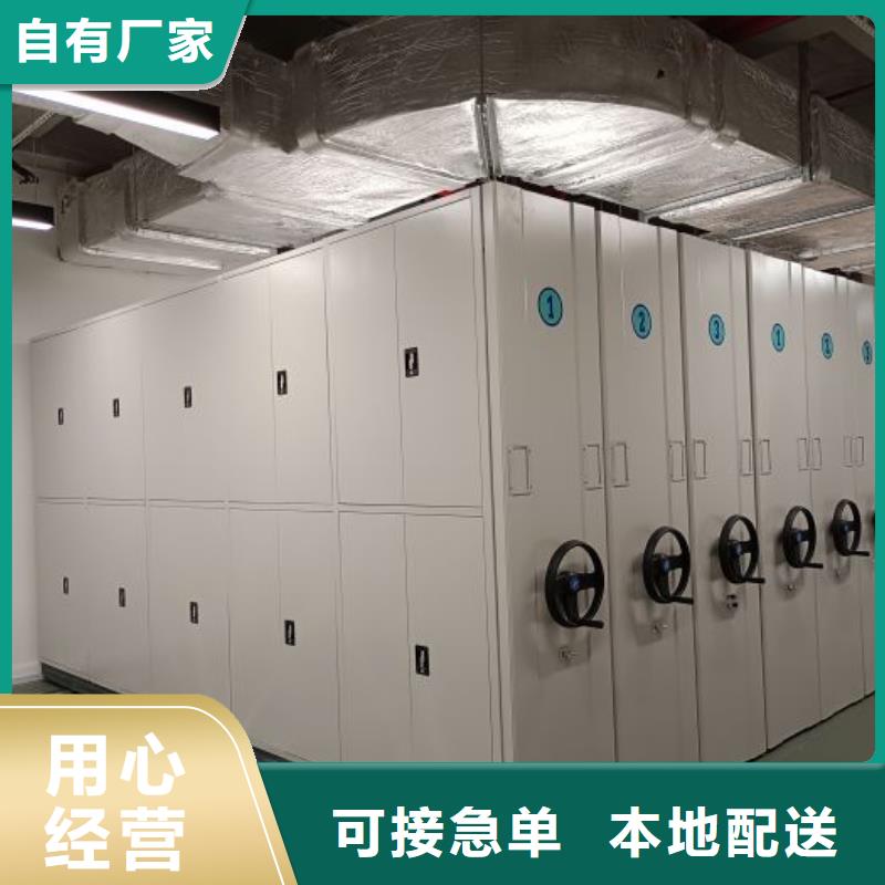 求实创造【泽信】【张家界】【本地】挂画密集柜