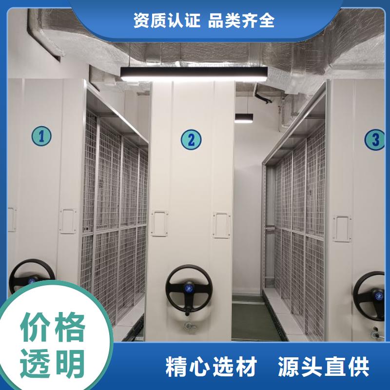 求实创造【泽信】张家界(本地)挂画密集柜
