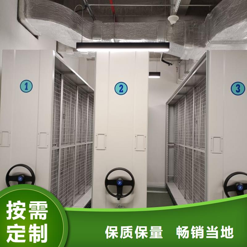 求实创造【泽信】(张家界) 本地 挂画密集柜