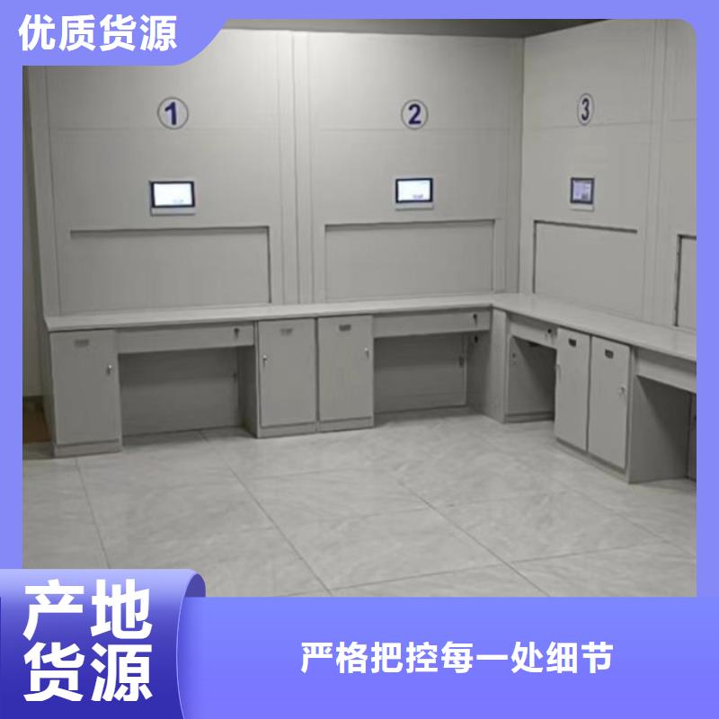 客户为先【泽信】档案密集移动架